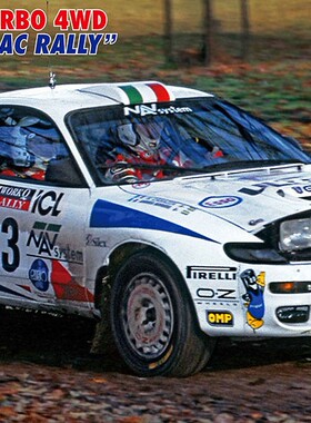 长谷川 1/24  丰田CelicaTurbo 4WD 95RAC 拉力赛 20594 [现货]