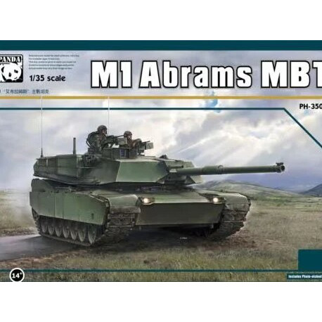 1/35M1艾布拉姆斯主战坦克