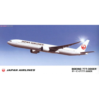 长谷川 拼装模型 1/200 日航 B777-300ER  10719 现货