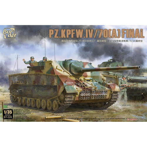 边境模型 1/35 四号坦克 L/70(A) 最后期型 BT026  现货