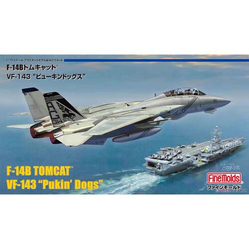 Fine Molds 1/72 F-14B 雄猫战斗机 VF-143“呕吐犬” FF01 现货