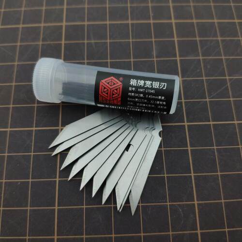 箱牌宽银刃10片/桶[
