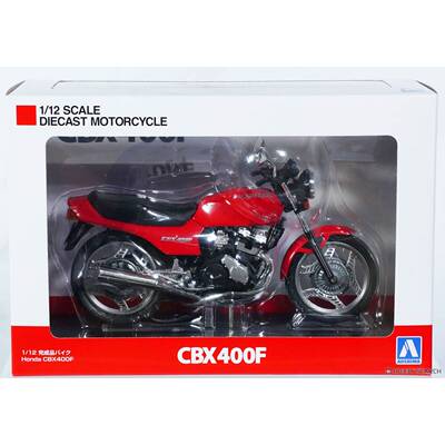 青岛社 1/12  本田 CBX400F 蒙扎红 （成品）11160 现货