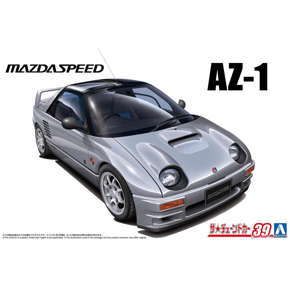 青岛社 1/24 马自达 Speed PG6SA AZ-1 06930 拼装模型 现货