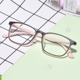 近视眼镜女可配度数超轻大框显脸小舒适配近视100 500度学生 200