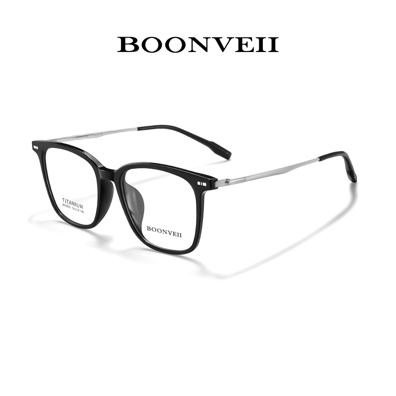 邦唯超轻纯钛新潮方框近视眼镜