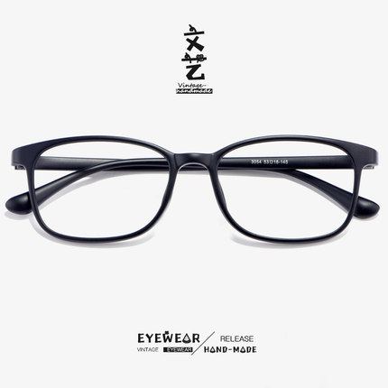 近视眼镜女可配度数全框超轻TR90眼镜框舒适100 200 500度学生潮