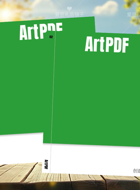 创造北北杂志ArtPDF周边纪念册邓伦微博故事集灯芯专属珍藏版