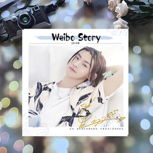 小鬼王琳凯微vb博故事集16-21年全写真照片书杂志记录画相册礼品