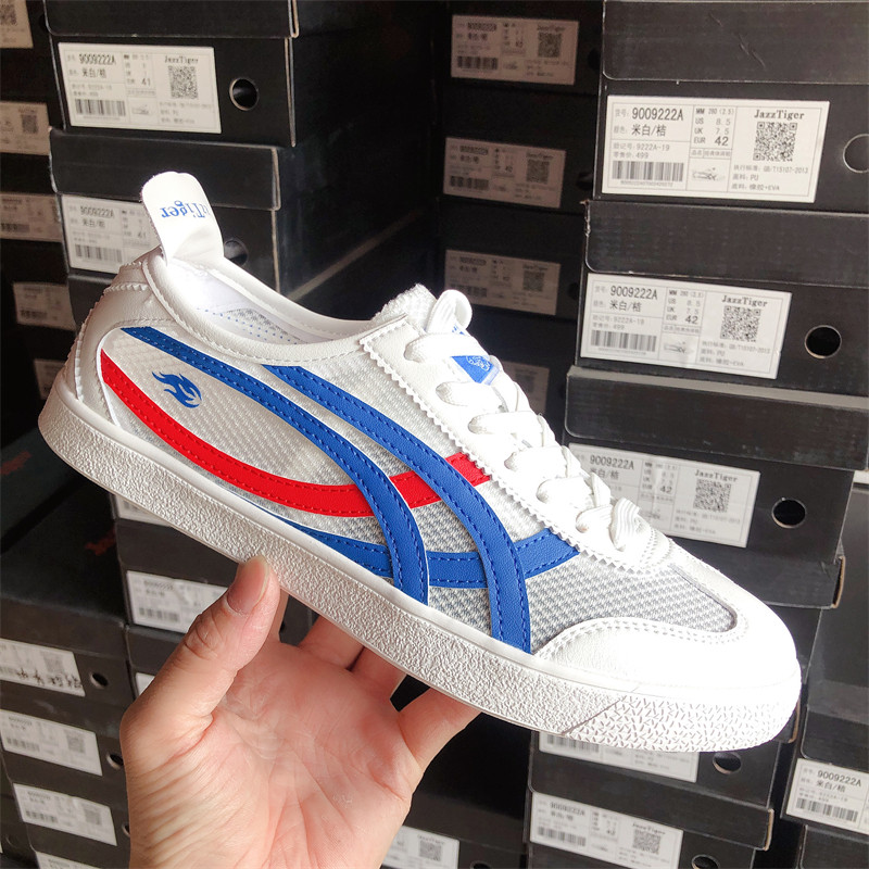 商场同款jazztiger爵仕虎2024夏款低帮鞋透气飞织网布男女休闲鞋