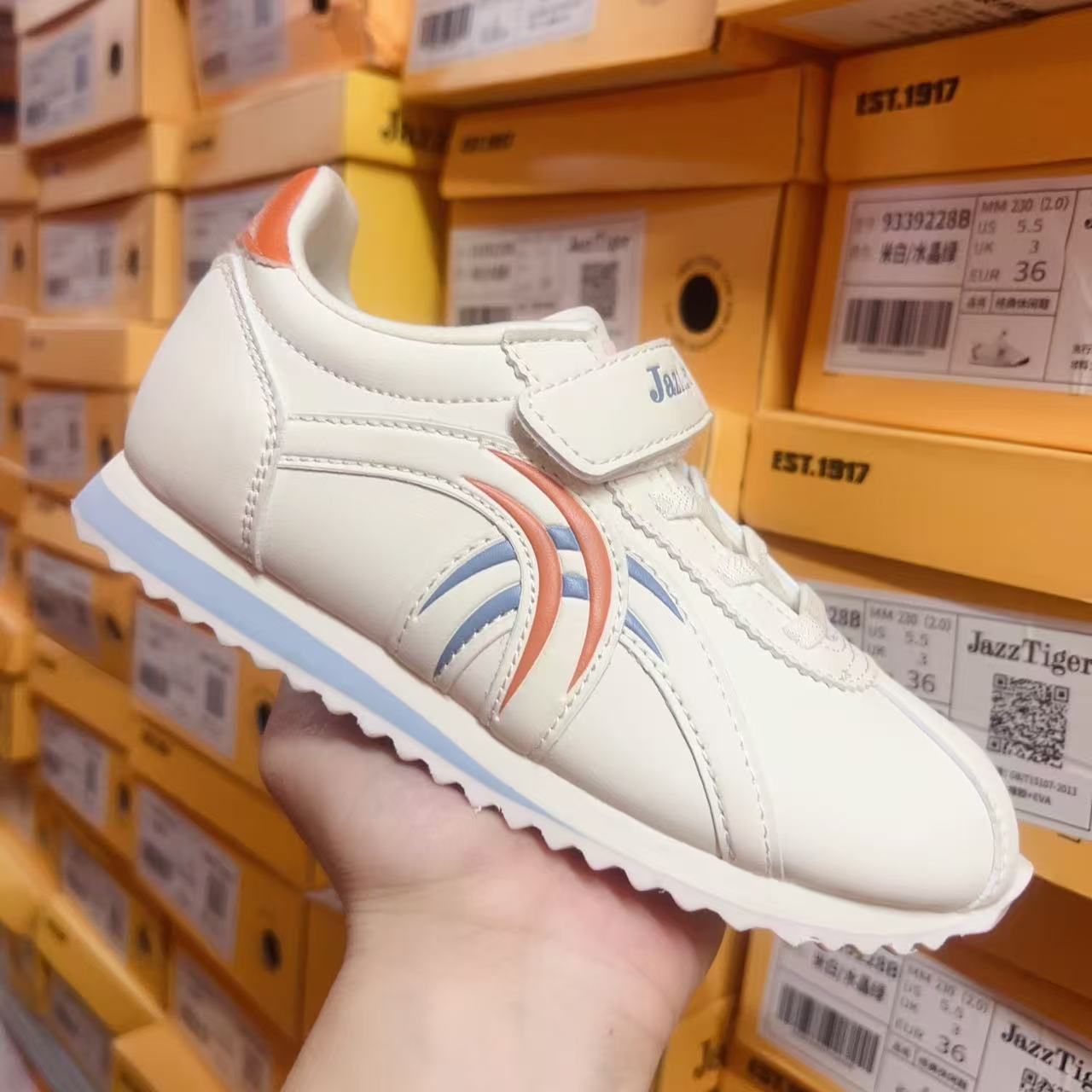 jazztiger爵仕虎假一赔三