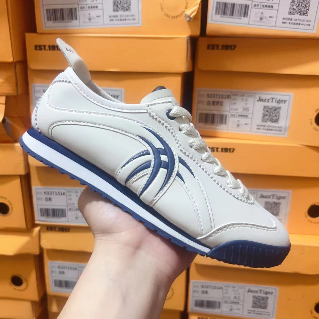 正品JazzTiger爵仕虎板鞋2025秋新款女生休闲运动时尚简约阿甘鞋