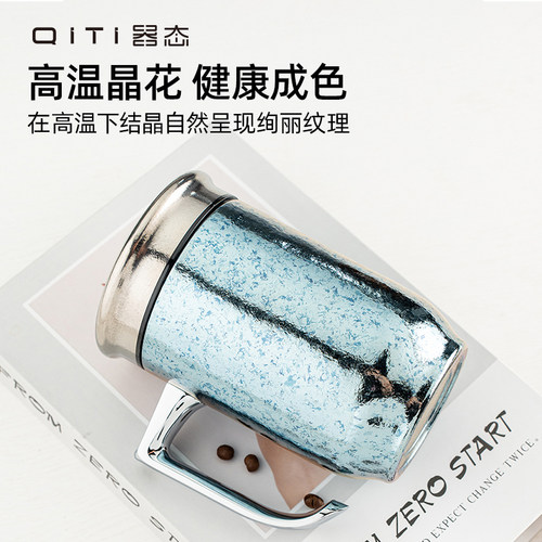 器态纯钛保温杯商务茶水分离