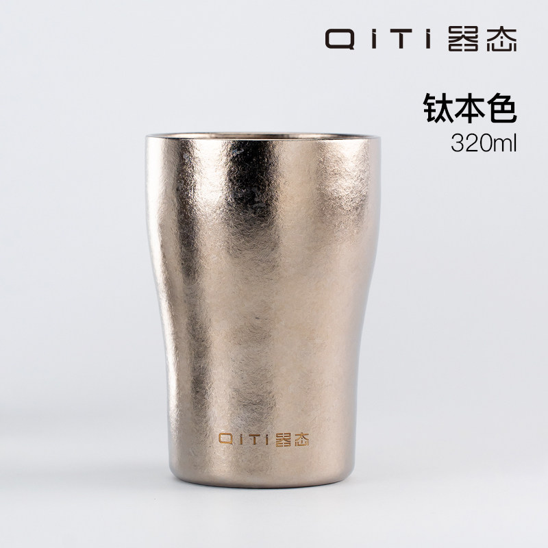 器态朗逸杯纯钛咖啡杯大容量