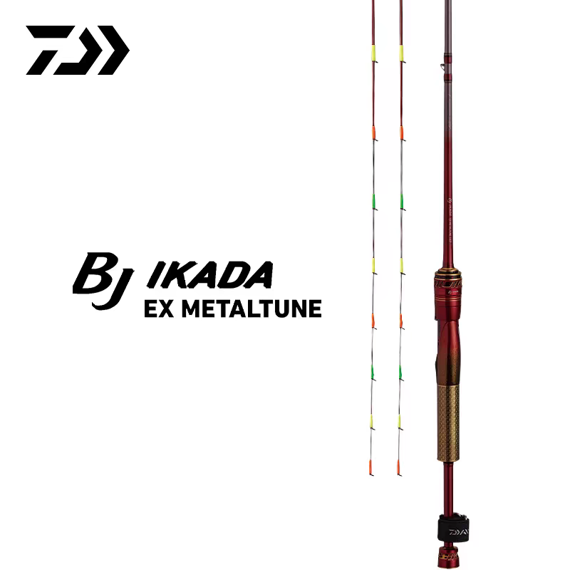 DAIWA达亿瓦 24新款黑杰克 BJ IKADA EX 筏钓竿双竿稍阀杆钓鱼竿,户外/登山/野营/旅行用品,筏钓竿,淘宝优惠券,粉丝福利购,淘宝优惠卷