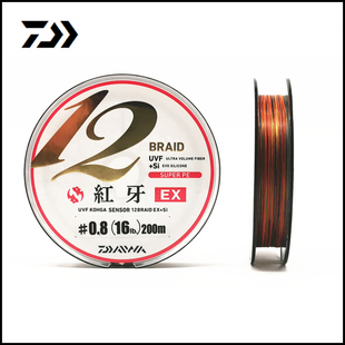 200米筏钓线钓鱼线筏轮线日本原装 12编8编PE线 进口 达瓦红牙 正品