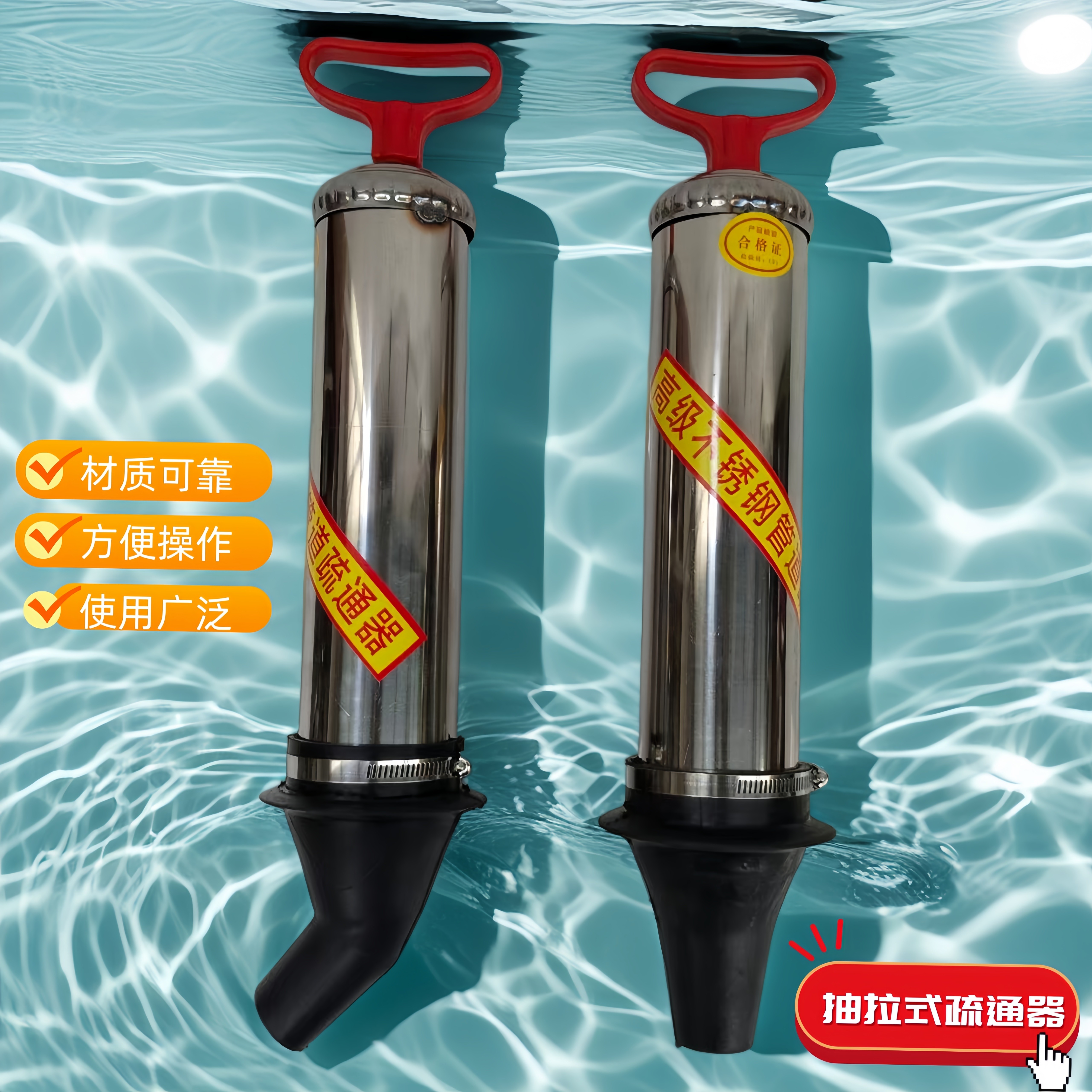 家用马桶疏通器气压一炮通疏通器气压式同厨房厕所神器下水道工具