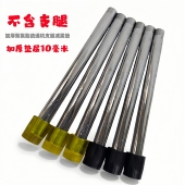 疏通机支腿垫子疏通机脚垫支腿腿皮疏通机支腿垫子疏通机配件