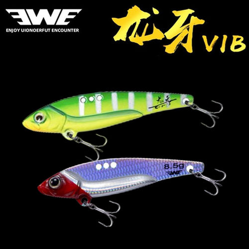 美夏龙牙vib翘嘴海鲈鳜鱼路亚饵