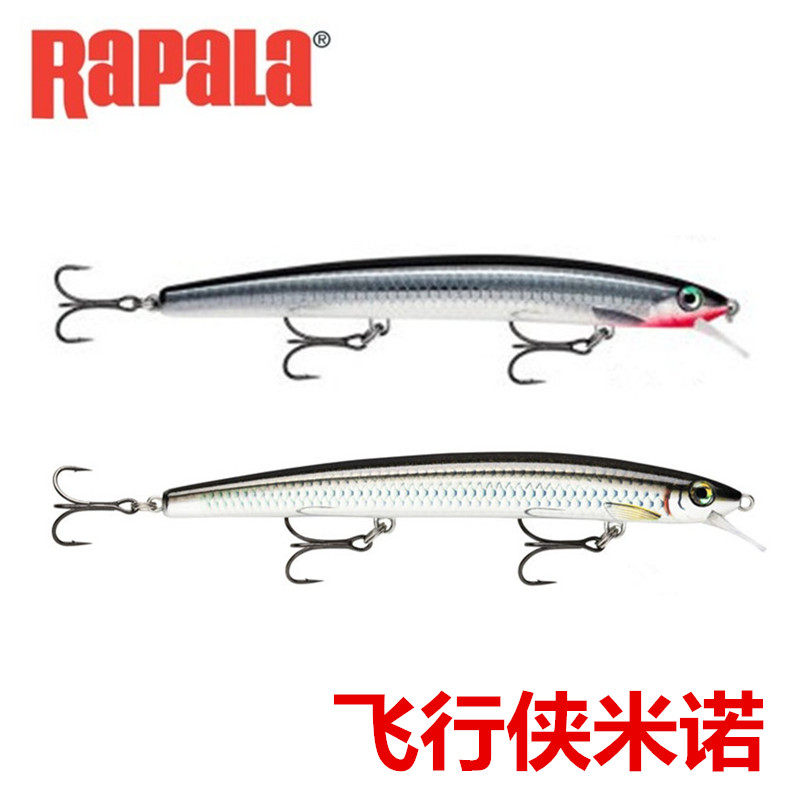 Rapala乐伯乐飞行侠缓沉米诺路亚饵翘嘴鱤鱼鲈鱼远投假饵