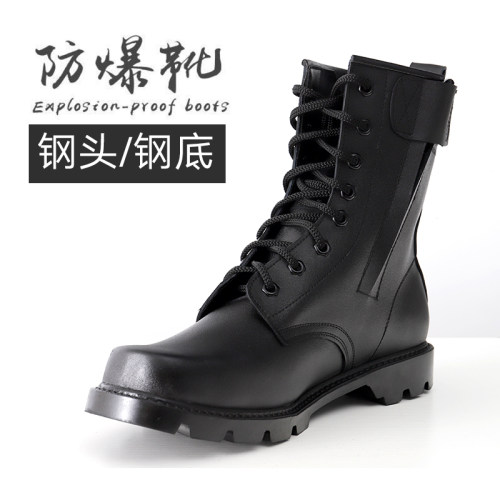 特种兵皮靴户外军勾保安鞋