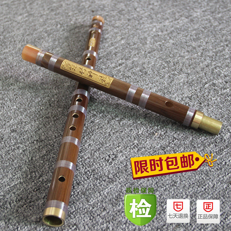 神韵竹笛子入门学生成人零基础笛子初学两节横笛考级专业演奏乐器