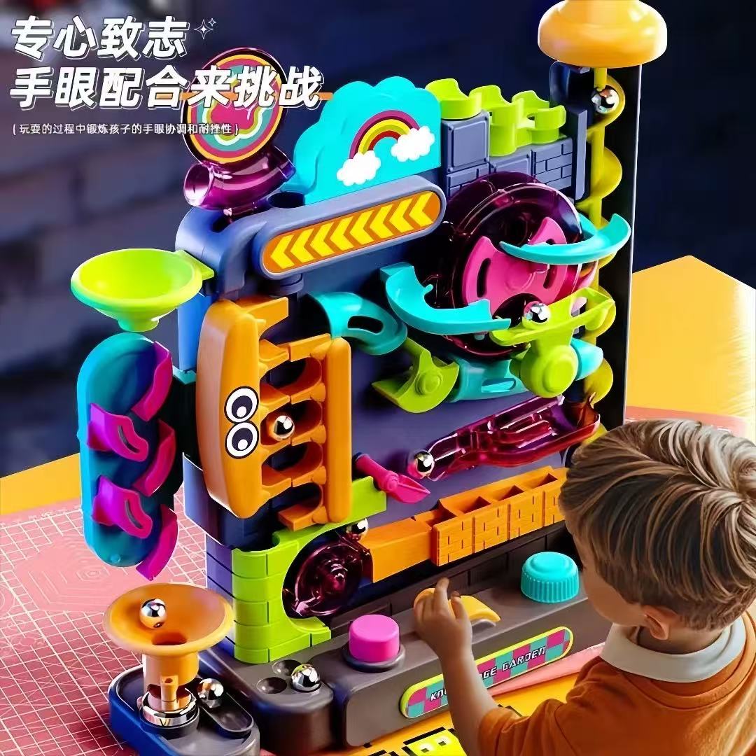 儿童益智力开发大脑玩具3周岁
