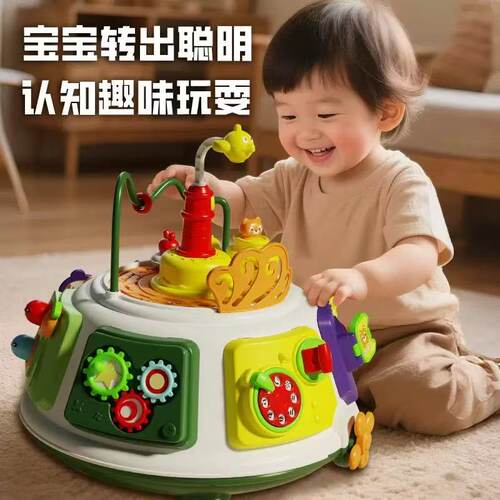 婴儿早教百宝箱六面体0到1岁