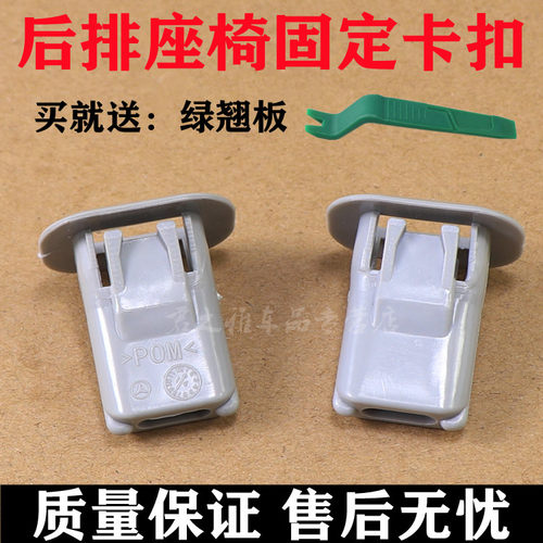 质量保障 品质无忧