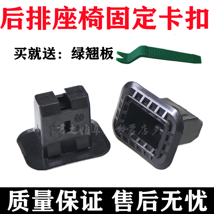 质量保障 品质无忧