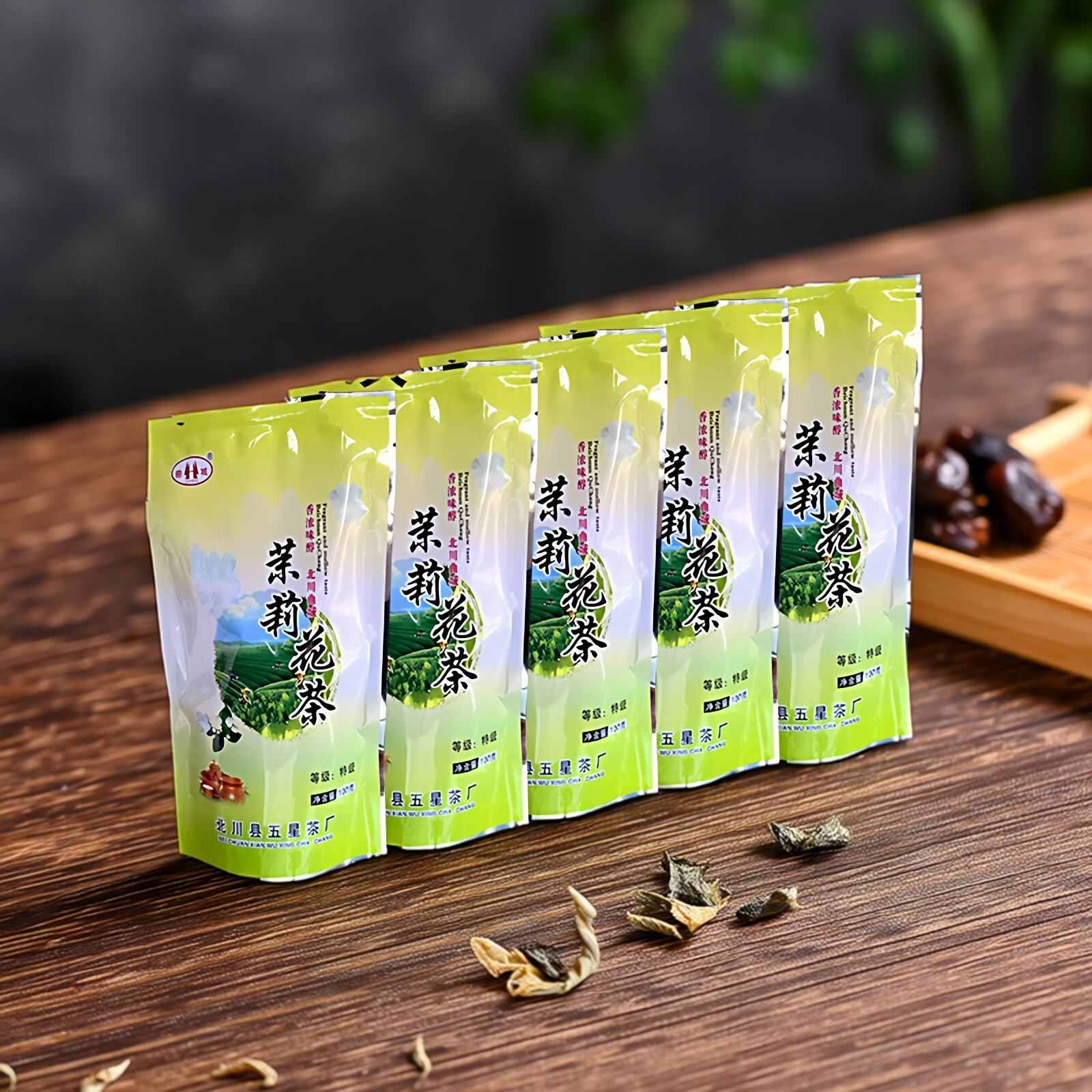 茉莉花茶特级北川高山茶叶四川浓茉莉花茶