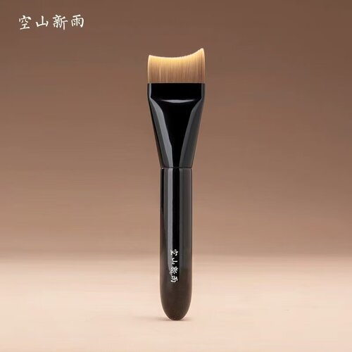 空山新雨踏歌119月牙形粉底刷大号扁头刀锋轻薄底妆刷弧型面膜刷