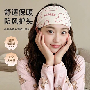 春夏产妇月子帽夏薄款透气防风纯棉a类6月份产后睡觉可戴孕妇发带