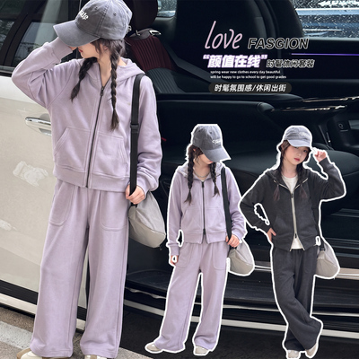 女童春秋装套装洋气连帽外套棒球服女孩网红纯色春装休闲运动裤子