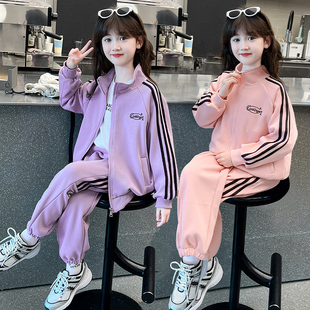 女童休闲拉链套装春秋款2025新款洋气中大童时髦儿童秋装潮运动装
