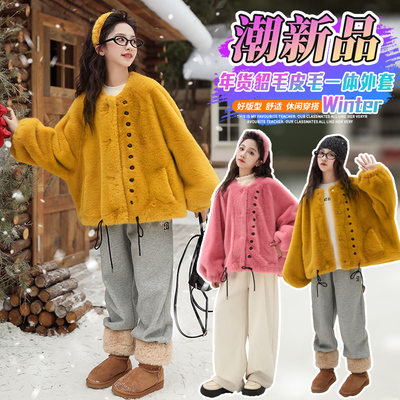 女 童冬装外套冬款一体绒洋气时髦中大童冬季加绒加厚新款毛毛衣3