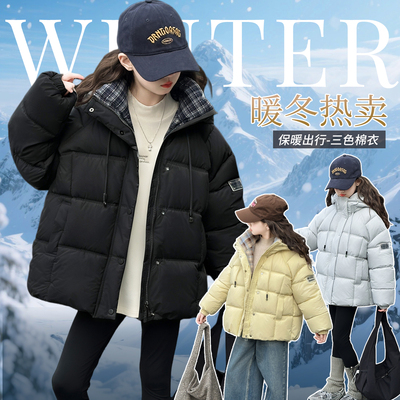 女童超好看棉服冬装2025新款儿童冬季加厚连帽棉衣外套初中生大童