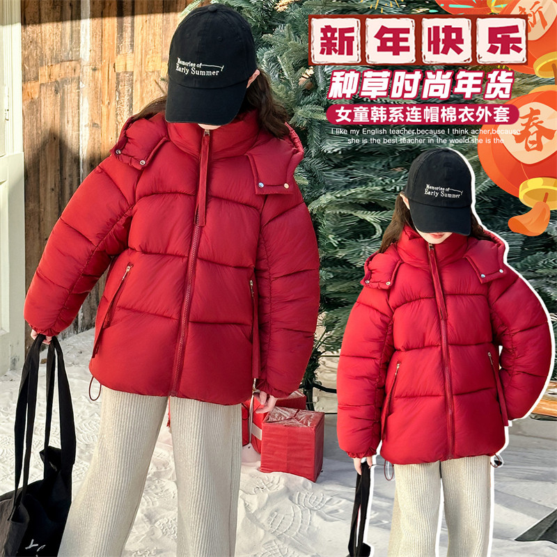 女童冬装洋气棉服中大女孩儿童羽绒棉衣加厚过年服冬款外套潮冬季