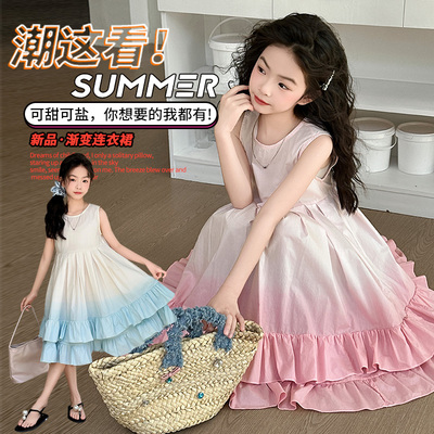 女童夏装连衣裙渐变色背心公主裙
