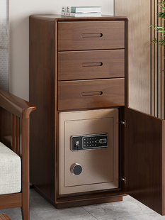 福岚实木床头柜隐藏式防盗保险箱一体卧室指纹密码带锁智能储物柜