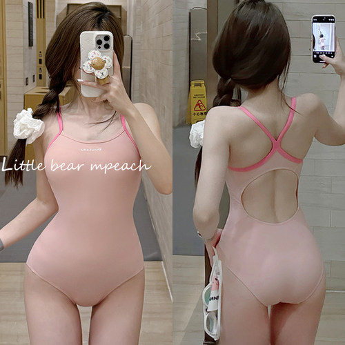 纯欲粉色遮肚露背竞速连体泳衣女