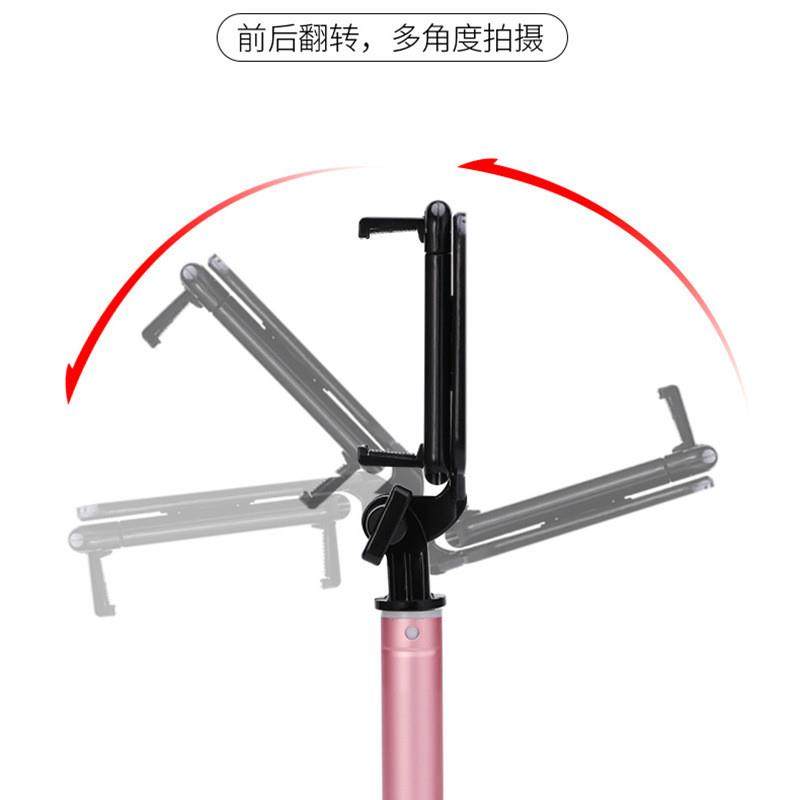 新款线控手持自拍杆伸缩户外旅游拍照直播带线便携合金支架三脚架