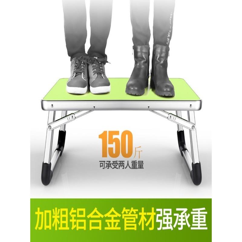 床上小桌子固定床边长方形不锈钢大学生学生宿舍简易出租屋折叠桌
