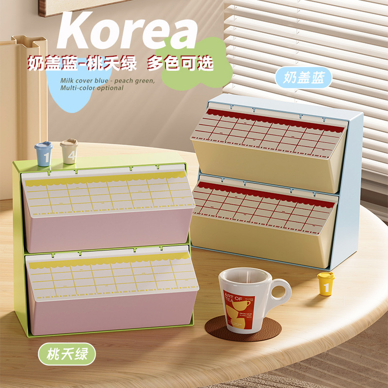 多巴胺化妆品收纳盒防尘带盖桌面高级感2025新款口红收纳整理盒子