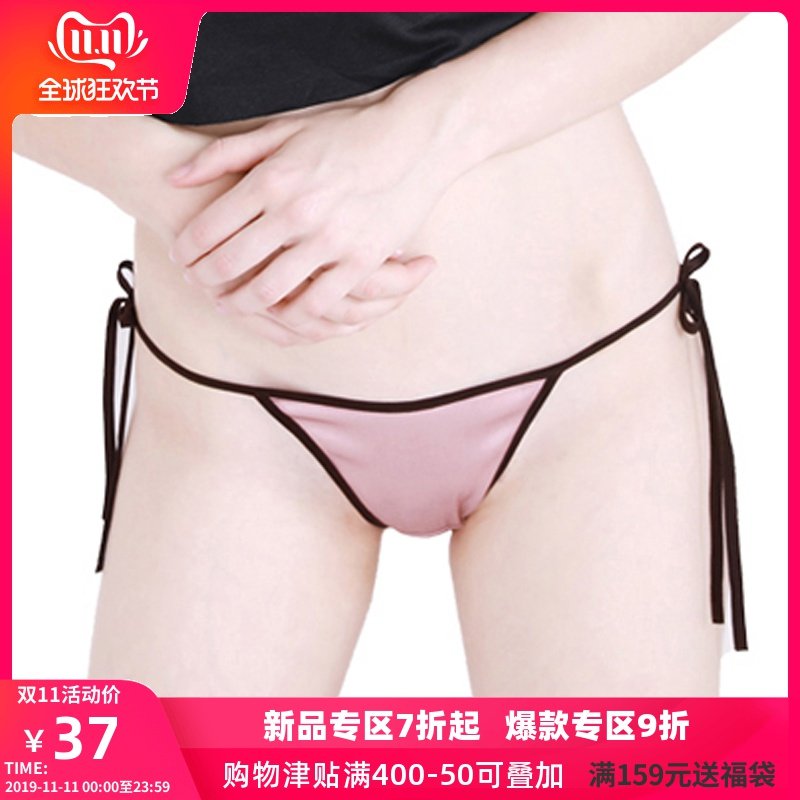 蜜愿性感内裤女真丝绑带女士无痕低腰内裤诱惑丁字裤系带三角裤头|ruв категории Нижнее белье, трусы - от Buy2taobao.com для оказания профессиональной услуги покупки агента Taobao