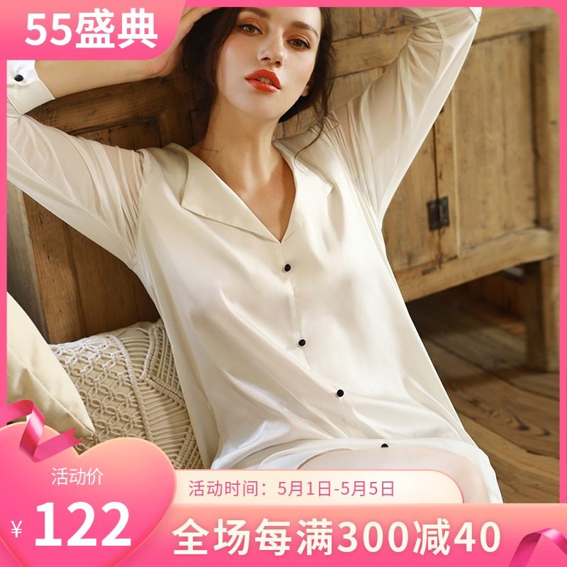 性感睡衣女缎面长袖薄款2021年新款冰丝白衬衫女小众睡裙女夏季