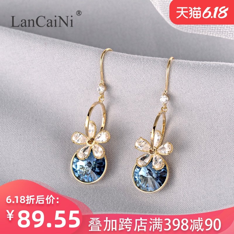 施华水晶耳环女网红简约气质耳钉韩国时尚高级感流苏显瘦耳坠耳饰