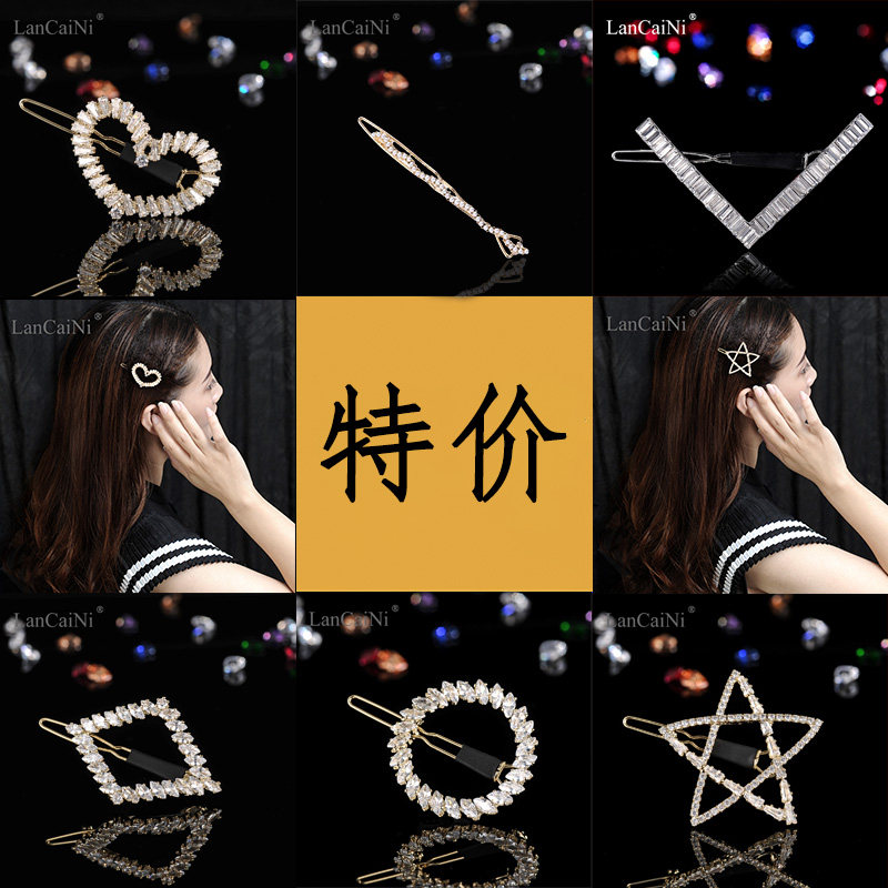 发夹头饰子女韩国波浪珍珠一字