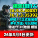 逃离塔科夫0.16单机版 第一人称射击PC电脑游戏街区 塔克夫离线版