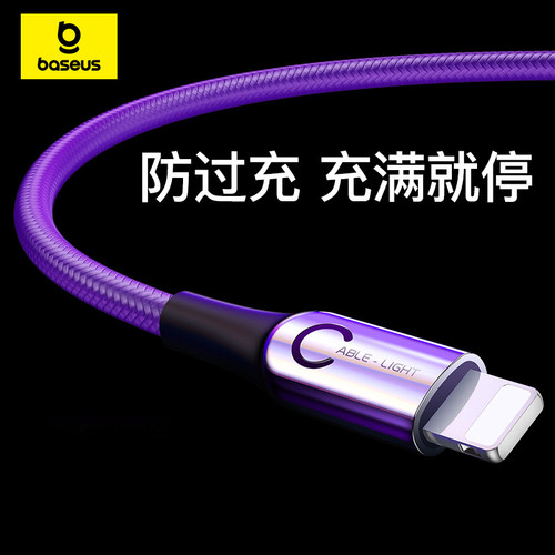 倍思适用苹果数据线带指示灯